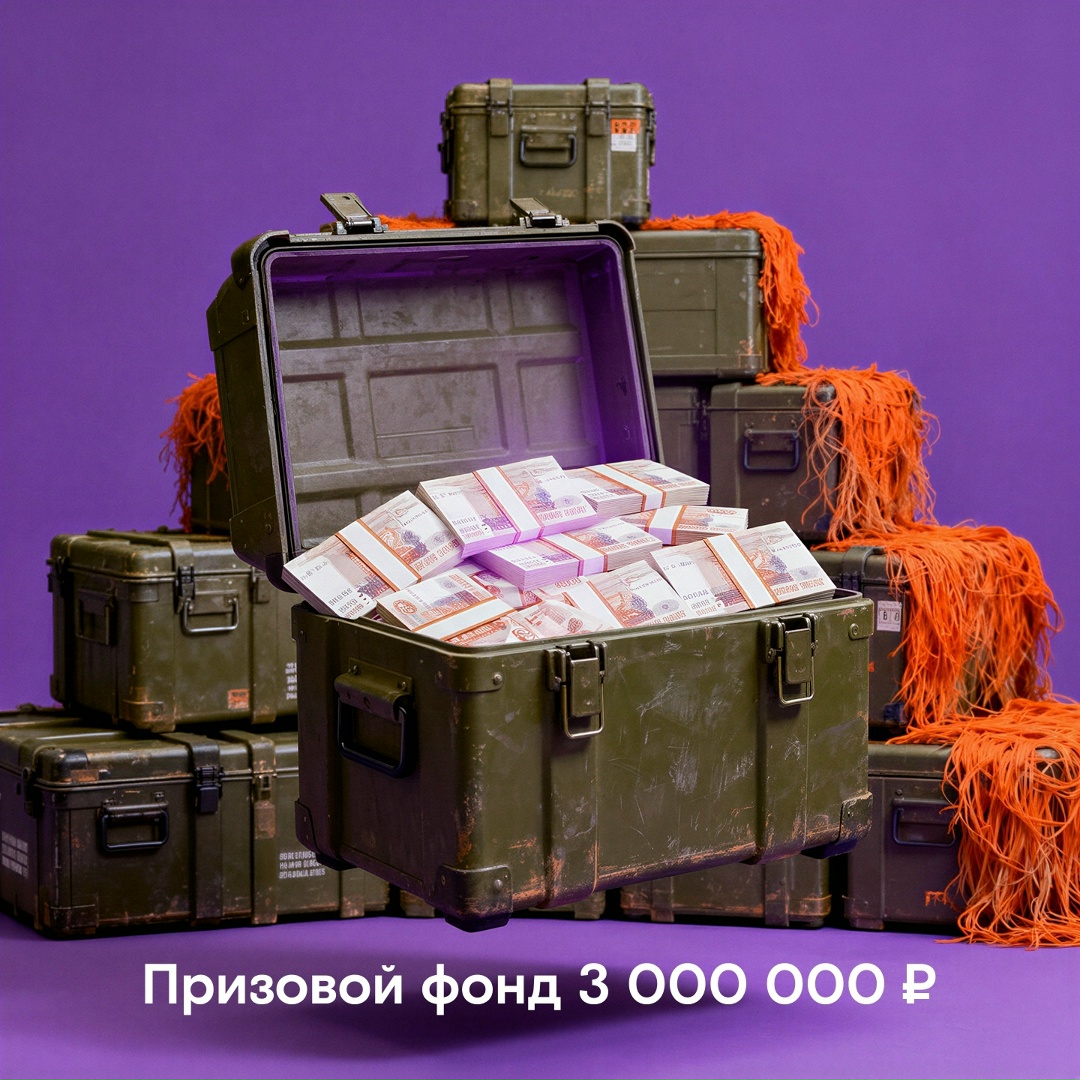 Играть в «Мир танков» на обычном тарифе — конечно, хорошо. Но с тарифом «Игровой» — это совсем другой уровень!