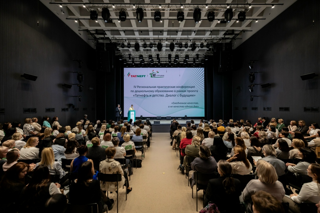 В Альметьевске прошел интеллектуальный марафон для педагогов дошкольного образования