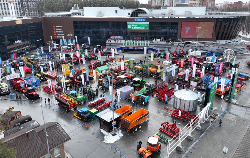 Идет прием заявок на участие в одной из крупнейших агропромышленных выставок в стране