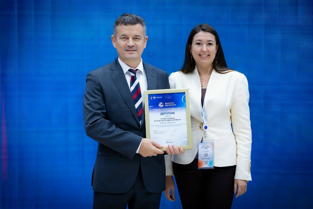 Завершаем день на «Транспортной неделе – 2025» и делимся итогами