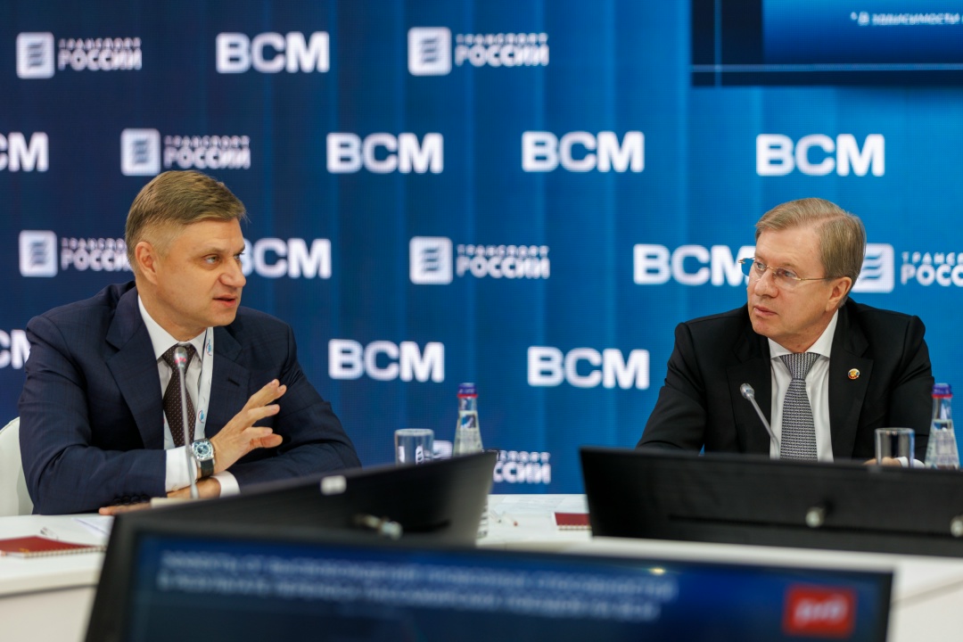 Виталий Савельев принял участие в сессии «ВСМ: Вдохновение. Скорость. Мечта» на международном форуме «Транспорт России».