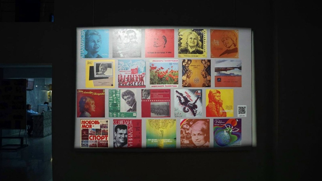 Мелодия длиной в эпоху При содействии ЛУКОЙЛа открылась выставка, посвящённая большому юбилею Александры Николаевны Пахмутовой.