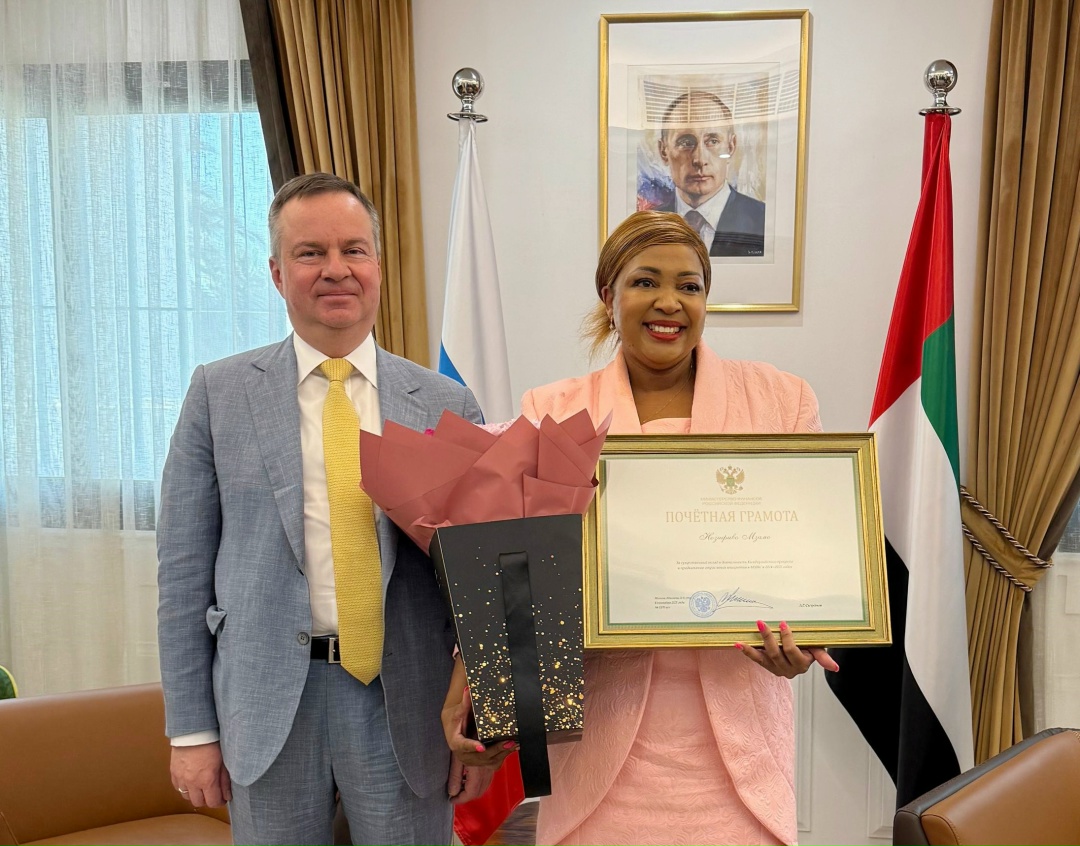 Минфин России наградил генерального директора Государственного алмазного трейдера ЮАР Нозифиво Мзамо