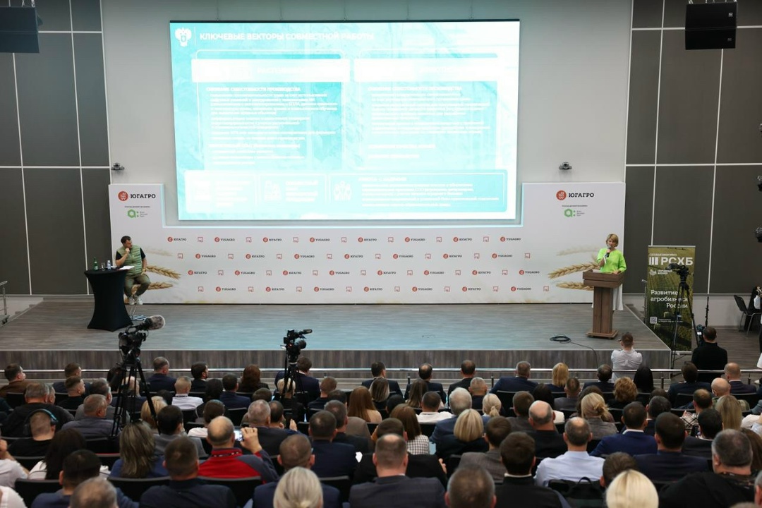 На всероссийском форуме фермеров обсудили инструменты повышения эффективности малого агробизнеса