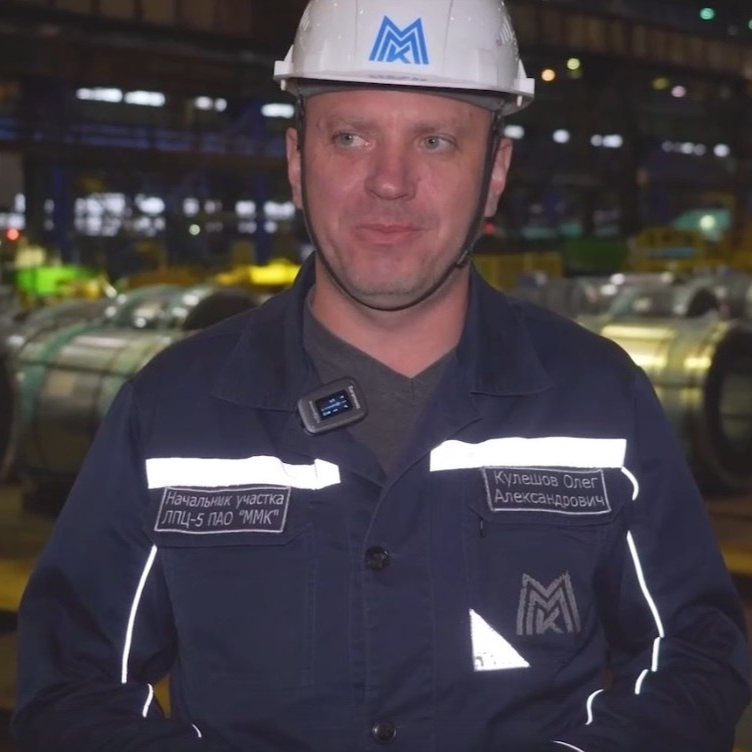19 лет на “финишной прямой” ЛПЦ-5 Начальник отделочного участка ЛПЦ-5 Олег Кулешов работает на ММК почти два десятилетия