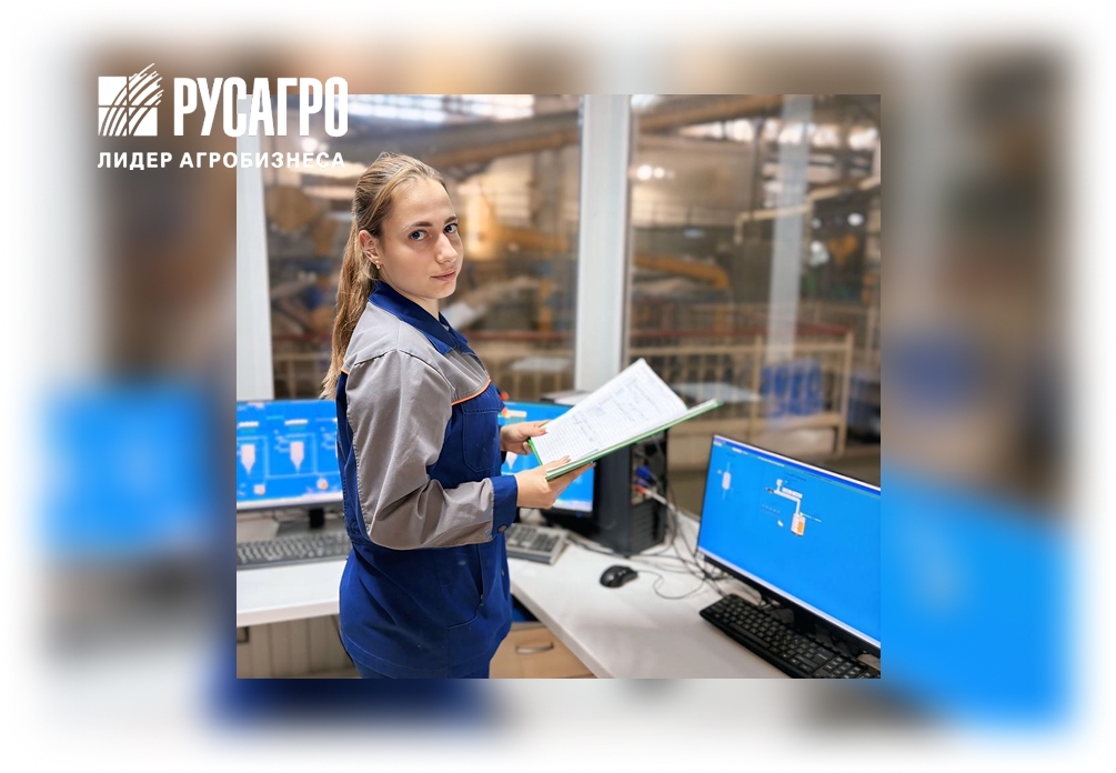 ИСТОРИЯ УСПЕХА: ОТ ЛАБОРАНТА ДО НАЧАЛЬНИКА СМЕНЫ!