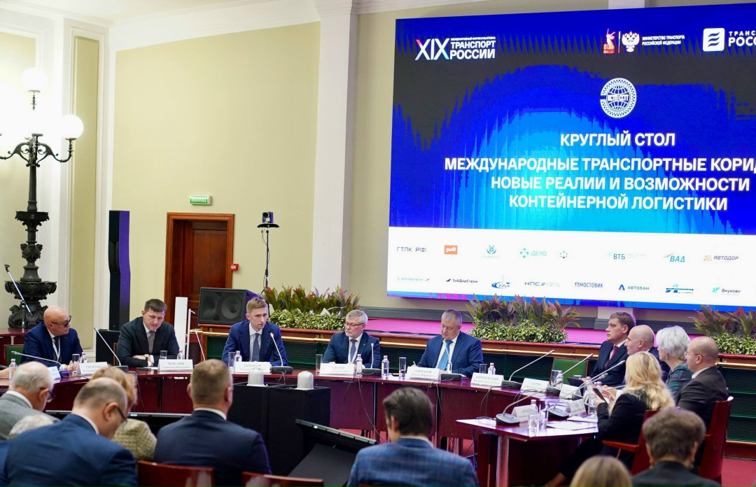 Новые реалии контейнерной логистики