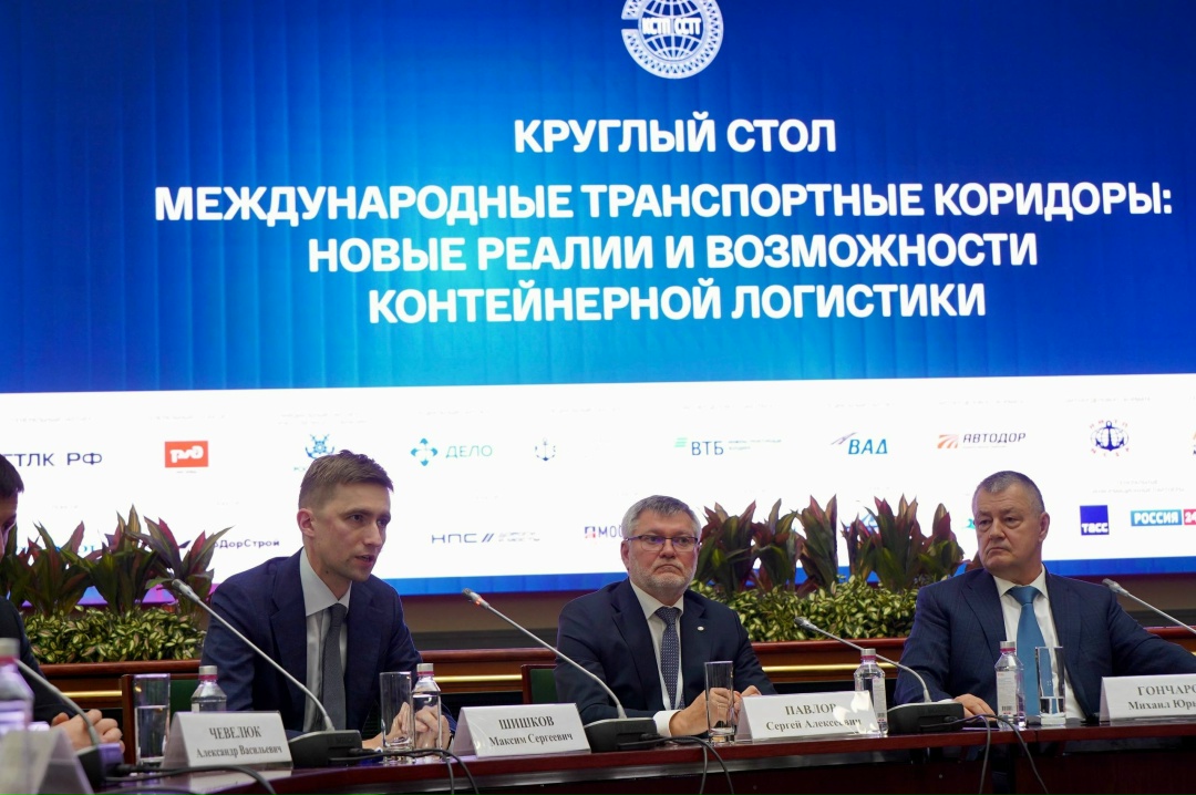 Новые реалии контейнерной логистики