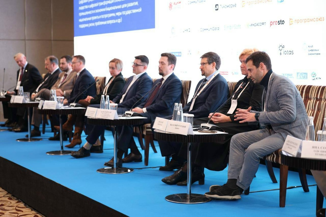 На уровне отрасли всё упирается в стандарты: Василий Чуранов выступил на Цифропроме 2025