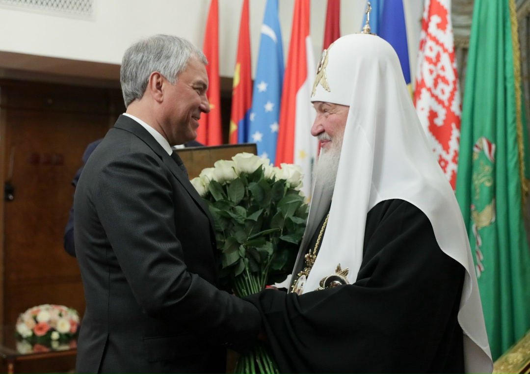 Вячеслав Володин поздравил Патриарха Кирилла с днем рождения.