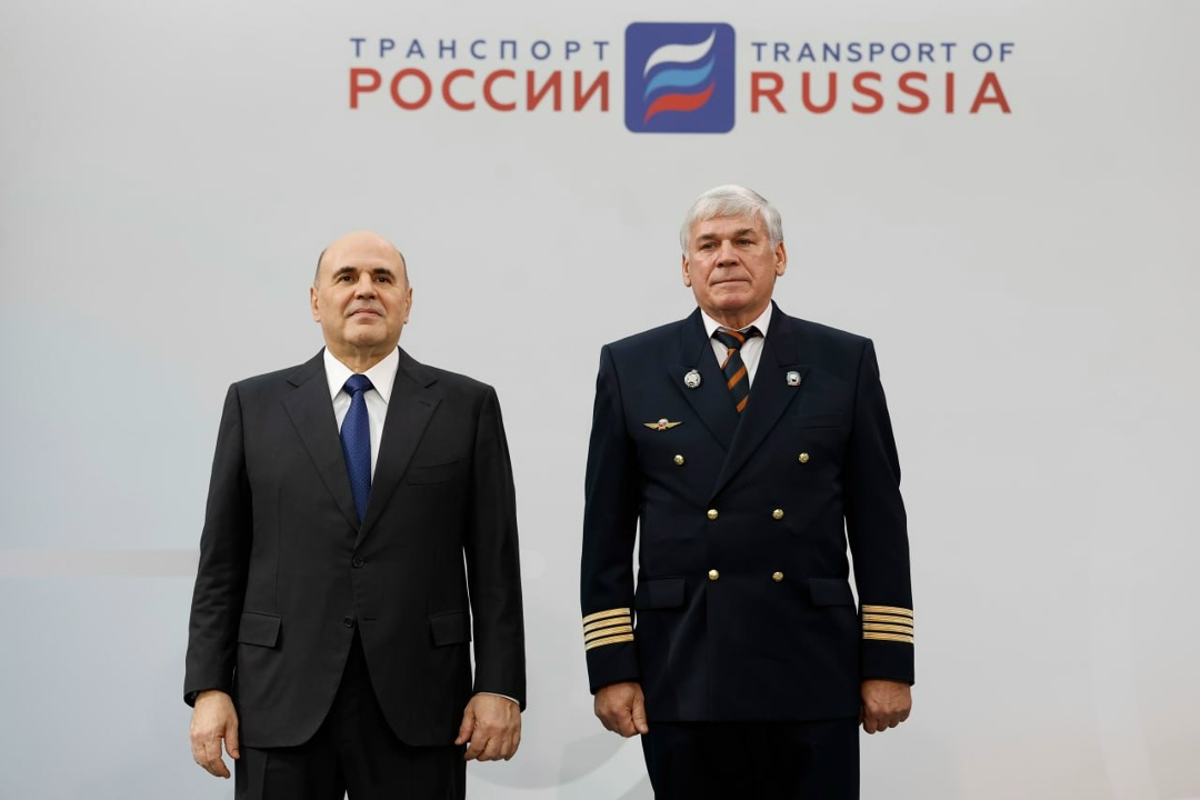 Михаил Мишустин вручил государственные награды работникам транспортной отрасли.