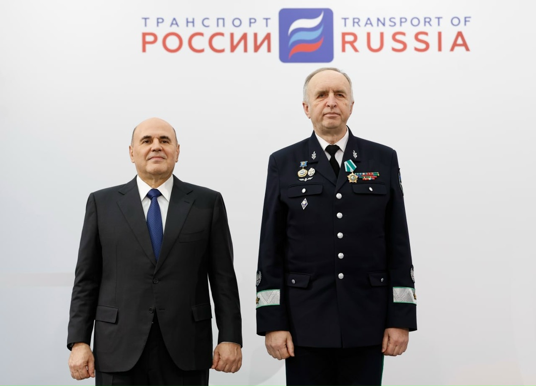 Михаил Мишустин вручил государственные награды работникам транспортной отрасли.