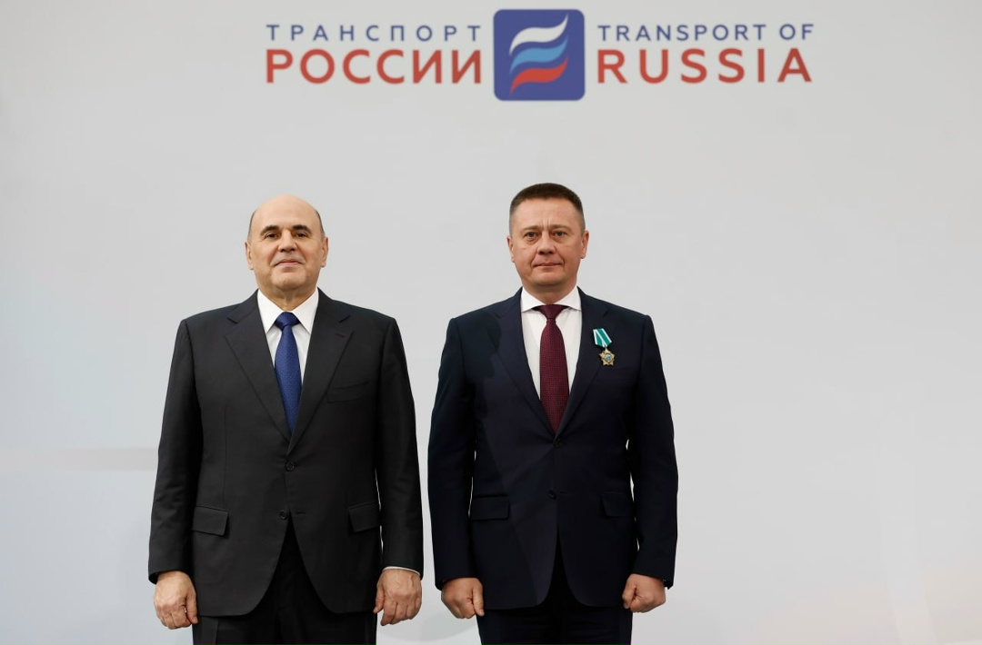 Михаил Мишустин вручил государственные награды работникам транспортной отрасли.