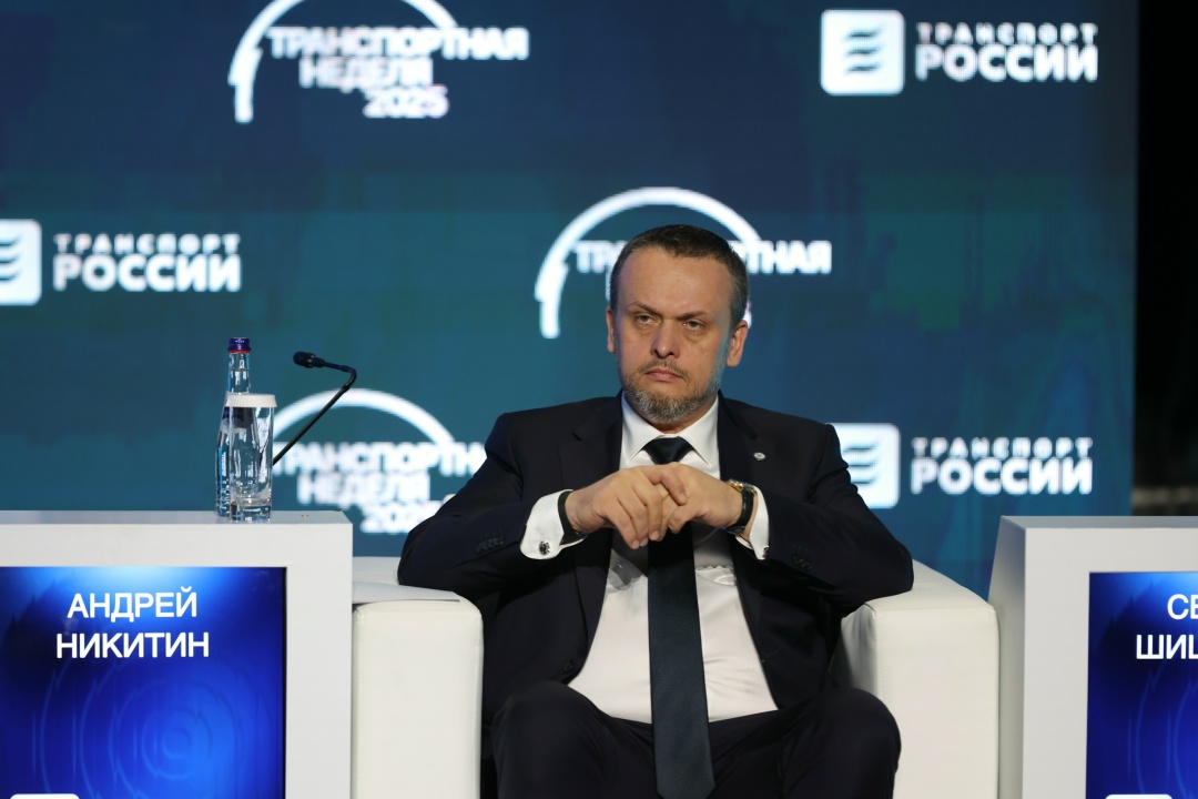 Баланс интересов государства и бизнеса – драйвер роста транспортной инфраструктуры.