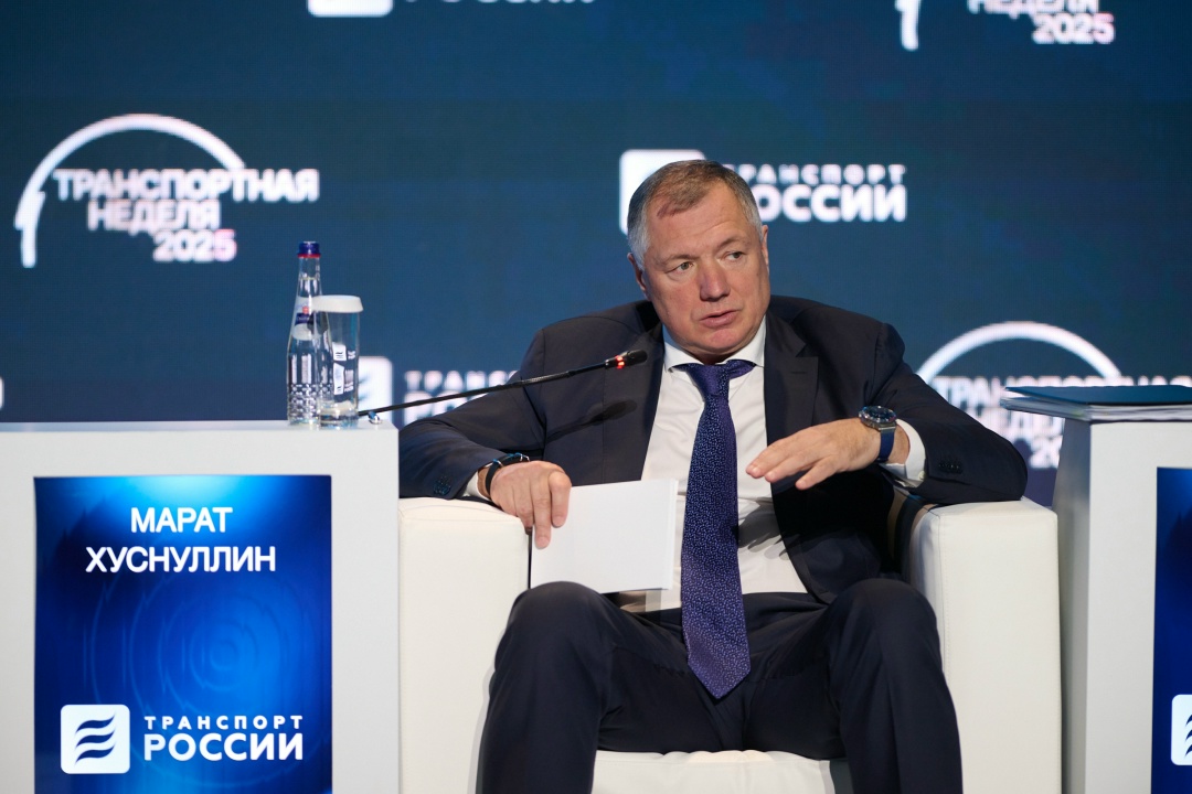 Баланс интересов государства и бизнеса – драйвер роста транспортной инфраструктуры.