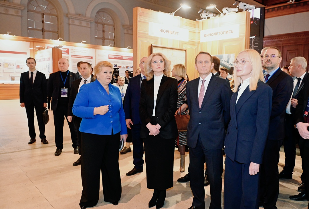 Татьяна Голикова приняла участие в открытии форума «Без срока давности. Нюрнберг. 80 лет».