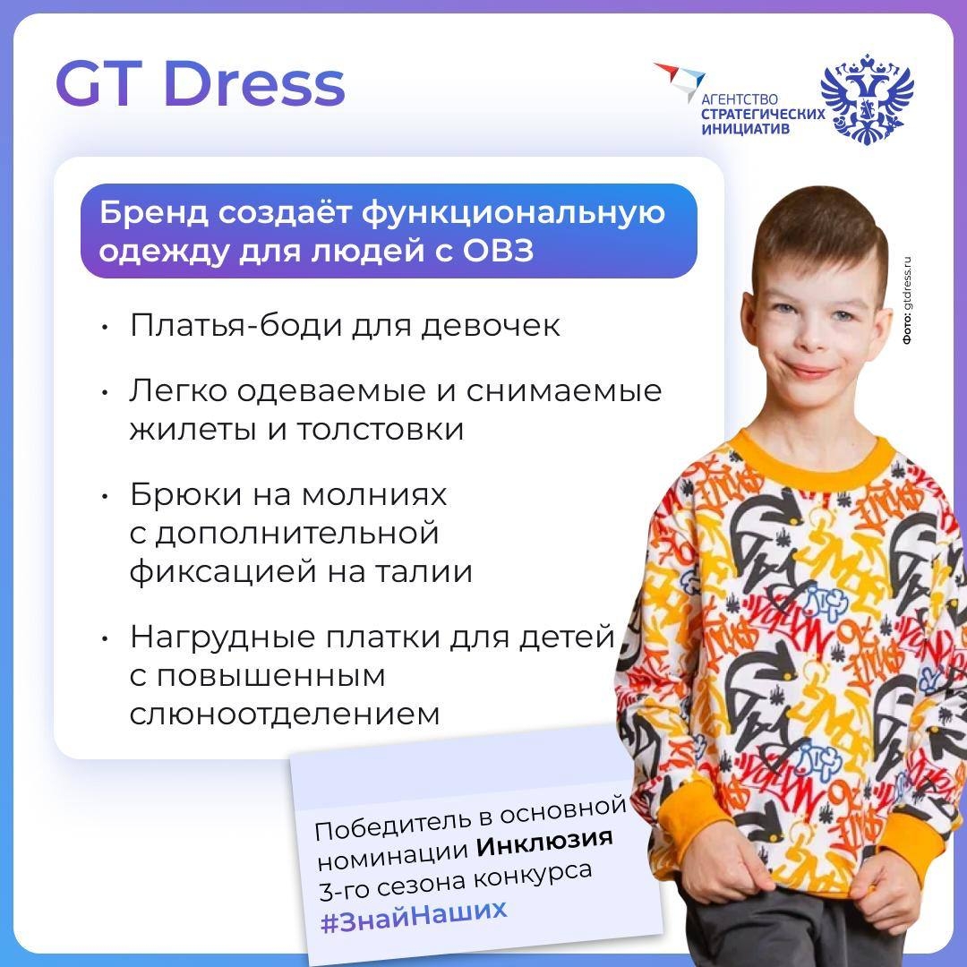 Креативная экономика открыта для каждого — особенно для тех, у кого есть талант