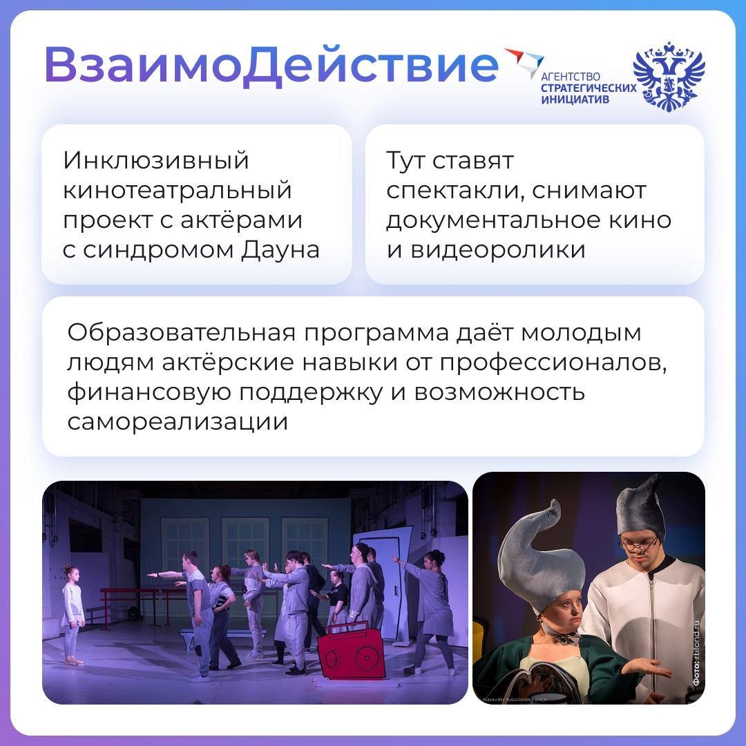 Креативная экономика открыта для каждого — особенно для тех, у кого есть талант