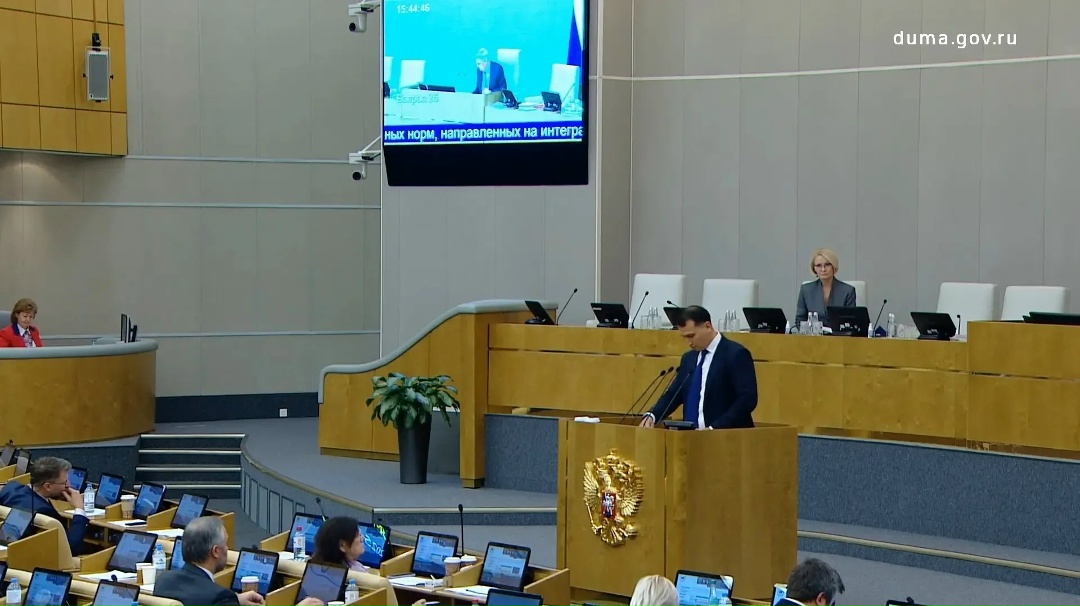 В Государственной Думе прошло заседание по проекту федерального конституционного закона «О внесении изменений в отдельные федеральные конституционные законы»