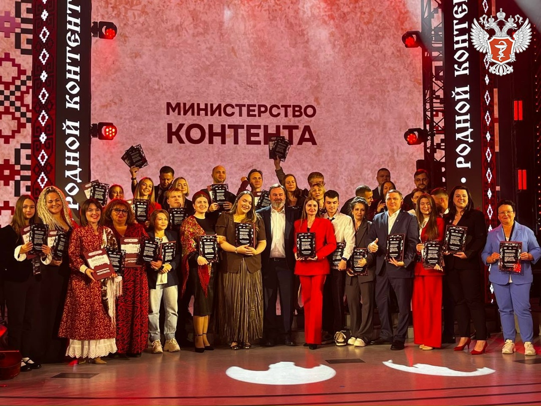 Девять участников направления «Здоровье» стали победителями трека «Министерство контента» Всероссийского проекта «ТопБЛОГ»