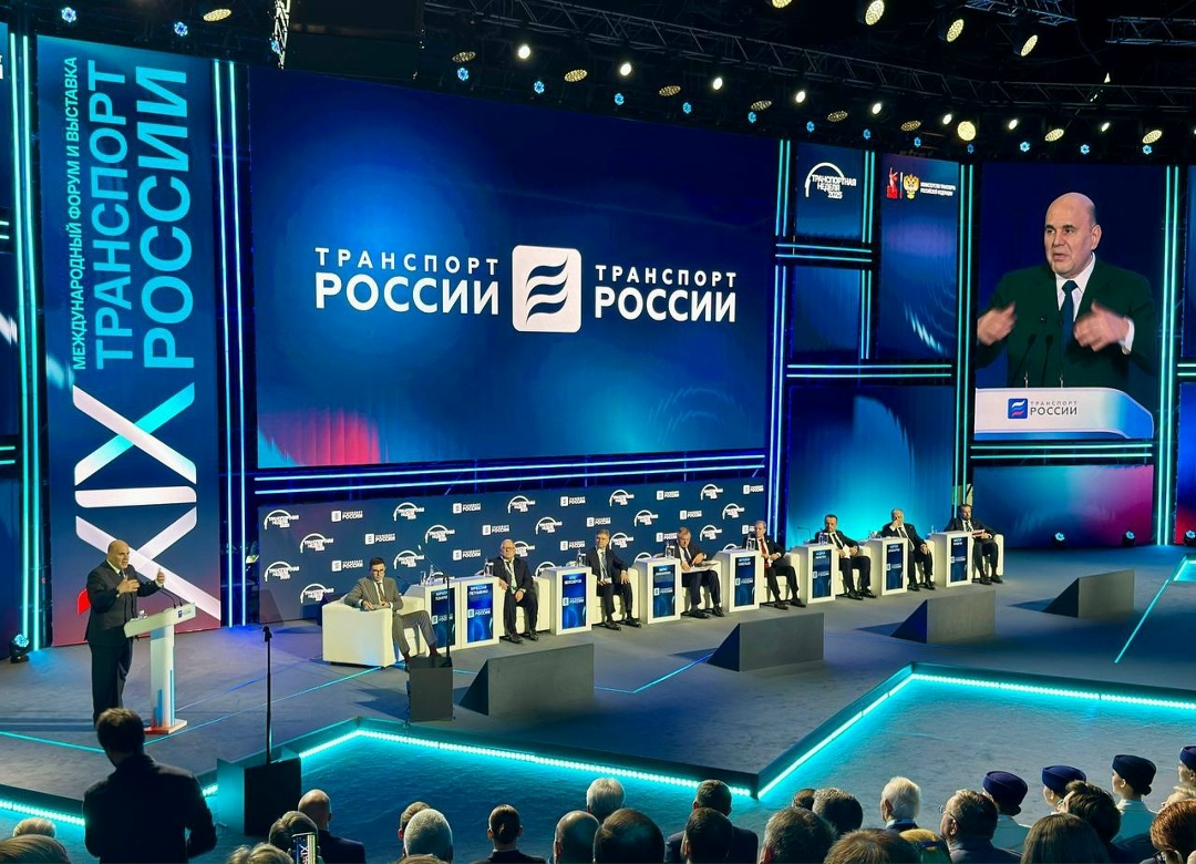 Инвестиции, которые формируют транспортный вектор России