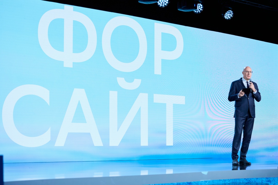 Дмитрий Чернышенко открыл День науки на форуме AI Journey.