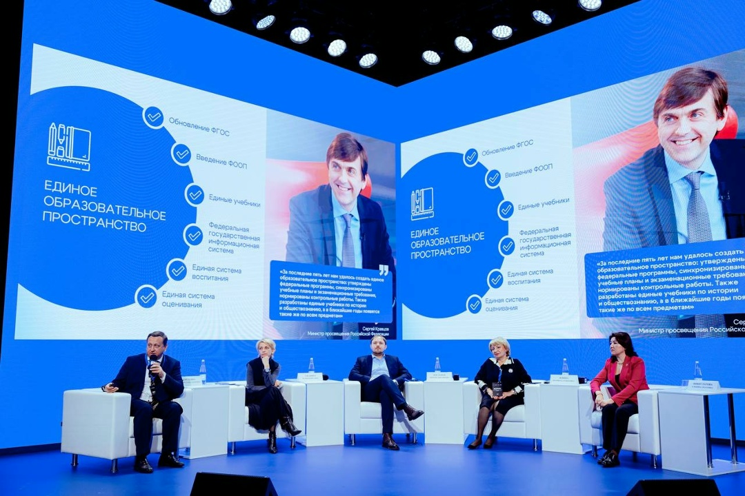 Количество школьников, которые изучают естественно-научные предметы на углубленном уровне, выросло на 41%.