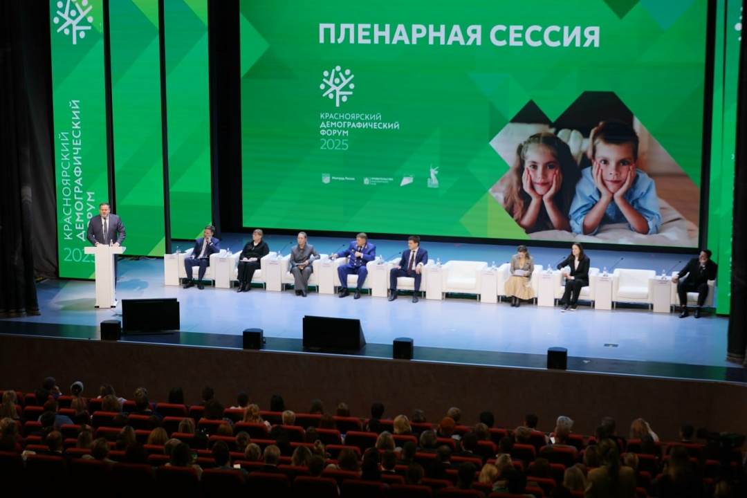 Рабочая поездка главы Минтруда Антона Котякова в Красноярский край.