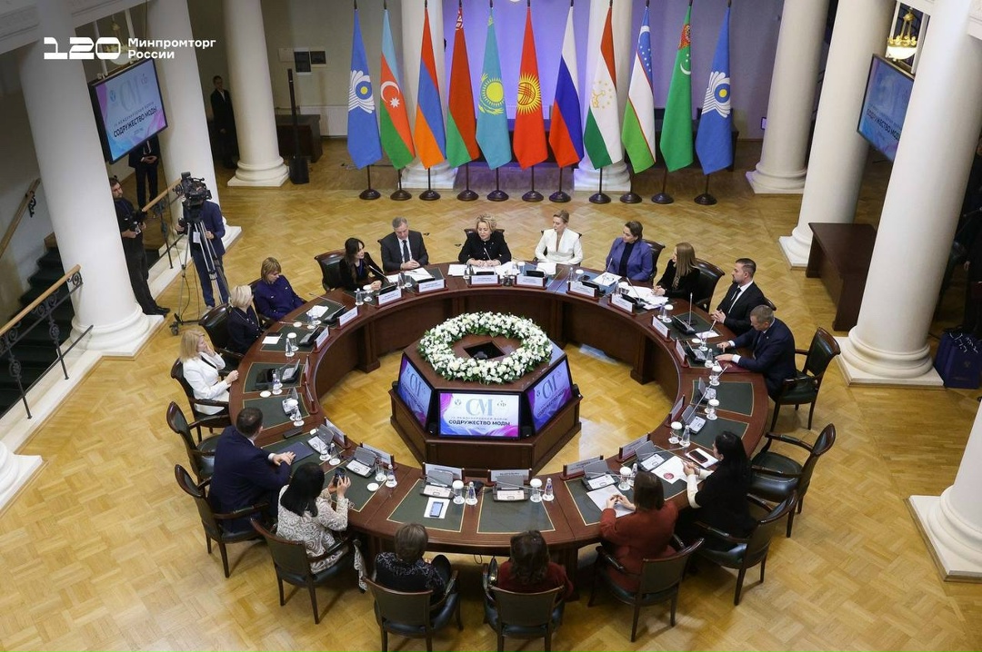 Легпром: меры поддержки и развитие сотрудничества со странами СНГ