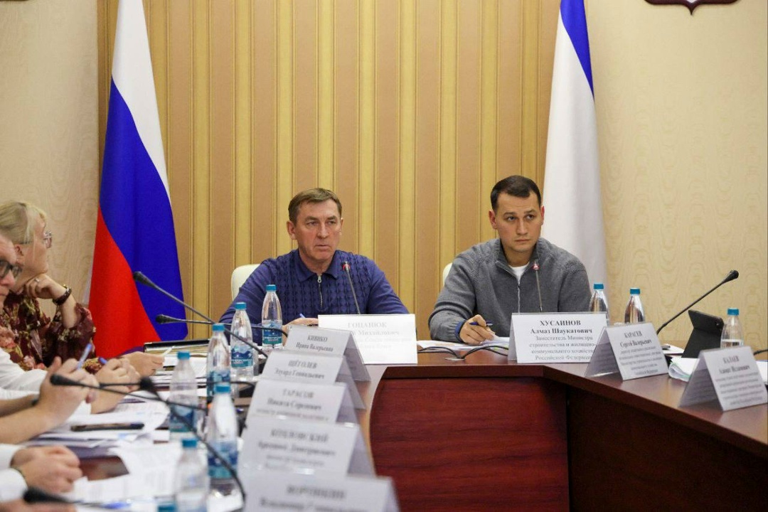 В Крыму обсудили комплексное развитие региона