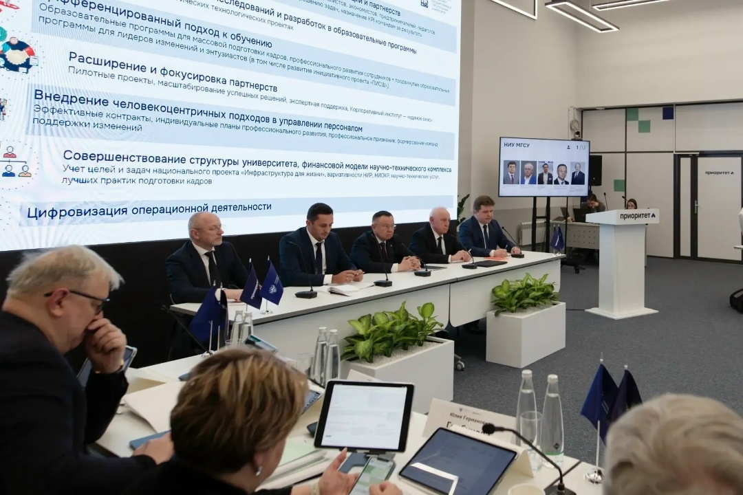 Министр строительства и ЖКХ РФ Ирек Файзуллин принял участие в заседании Совета по поддержке программ развития образовательных организаций высшего образования…