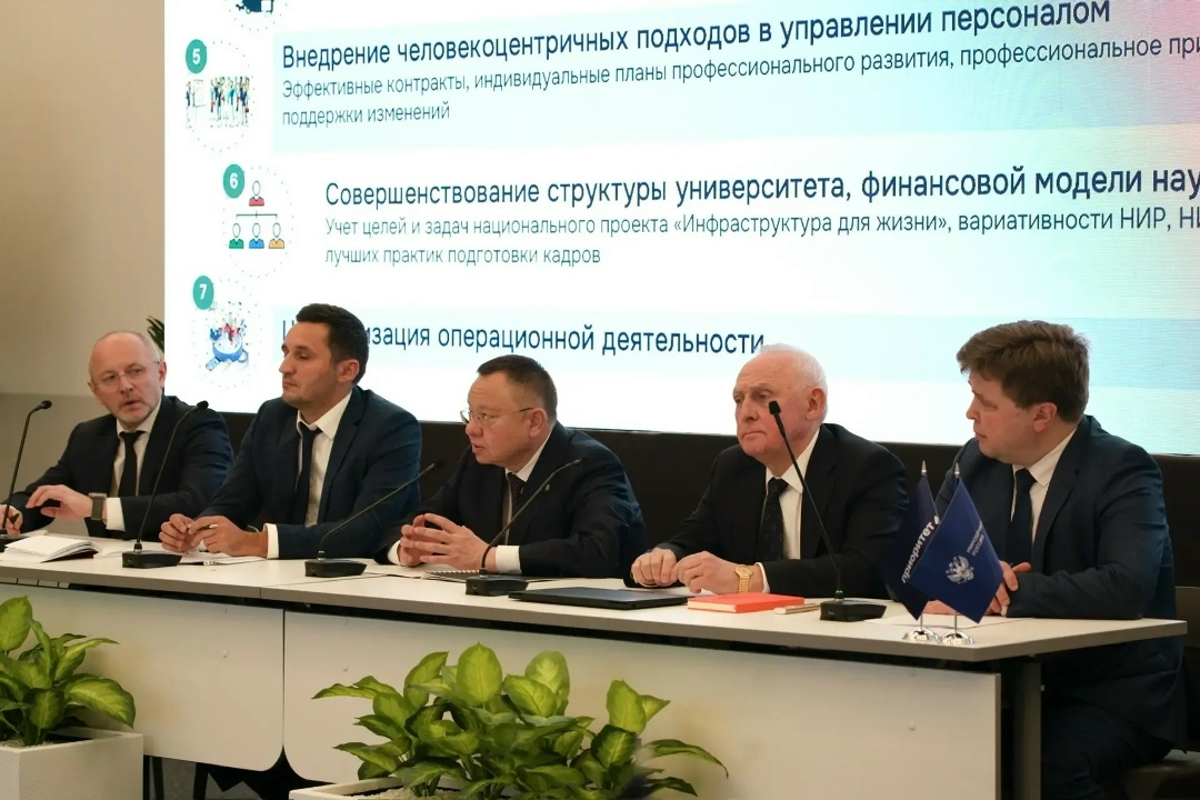 Министр строительства и ЖКХ РФ Ирек Файзуллин принял участие в заседании Совета по поддержке программ развития образовательных организаций высшего образования…