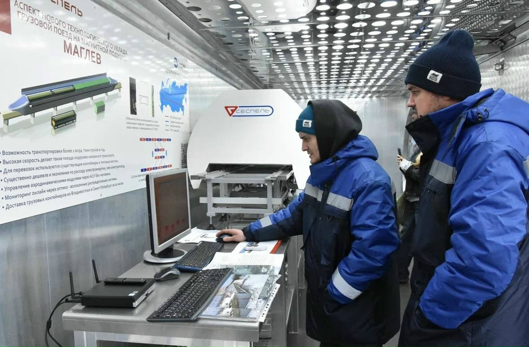 Регионам направят 3,9 млрд рублей на инфраструктуру для инвесторов особых экономических зон.