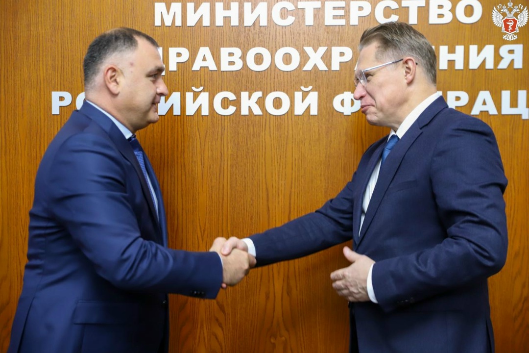 Россия и Южная Осетия укрепляют сотрудничество в сфере здравоохранения