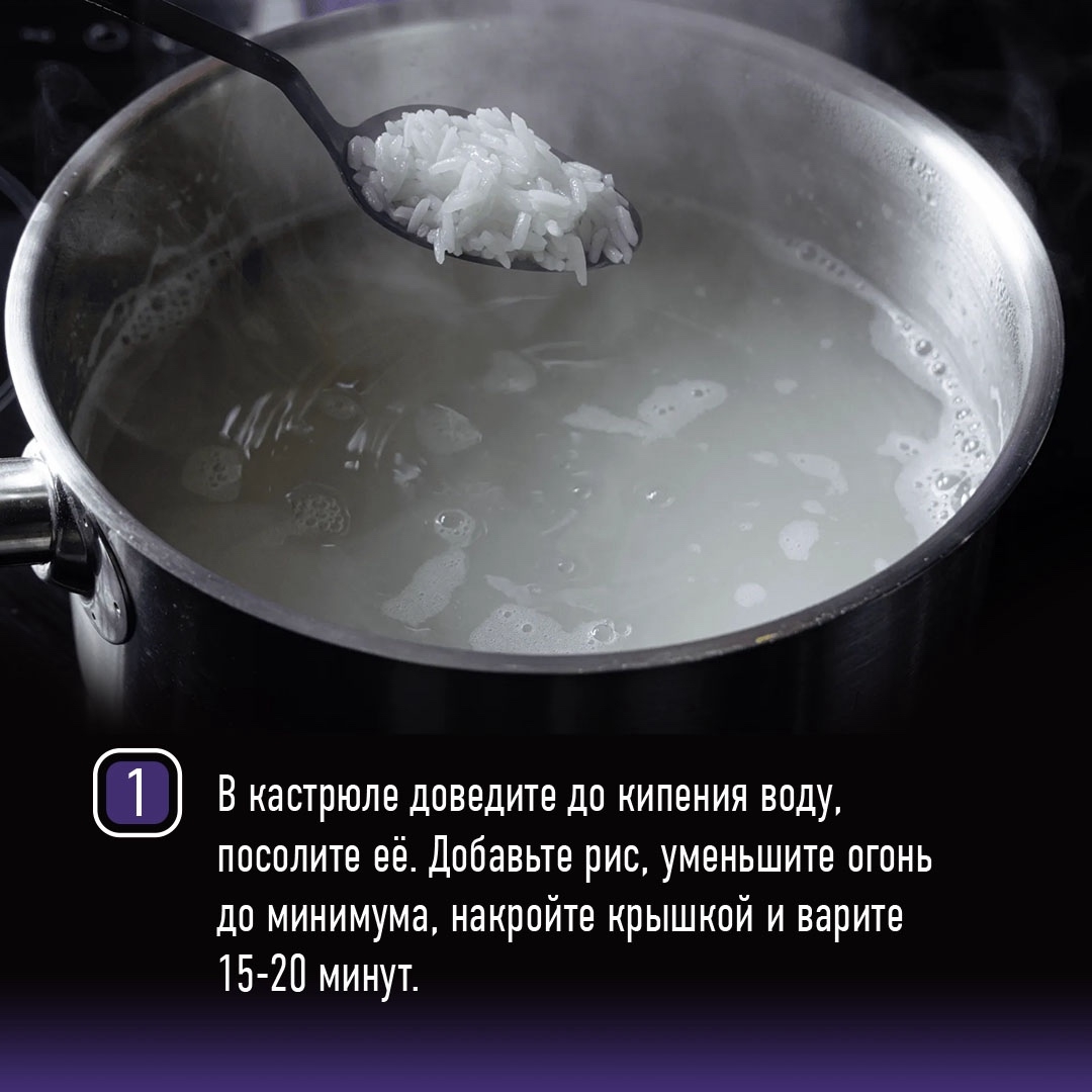 РЕЦЕПТЫ ОТ ШЕФА Друзья, сегодня предлагаем вам рецепт простого и сытного гарнира, который идеально подойдет для запеченной в духовке свинины или сочных котлет.