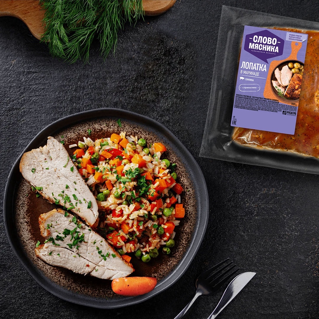 РЕЦЕПТЫ ОТ ШЕФА Друзья, сегодня предлагаем вам рецепт простого и сытного гарнира, который идеально подойдет для запеченной в духовке свинины или сочных котлет.