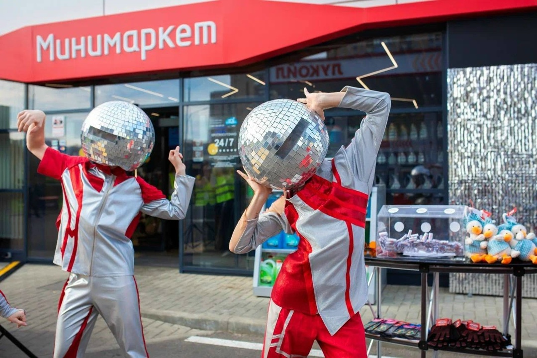 «Заправляем счастьем» в солнечном Краснодаре