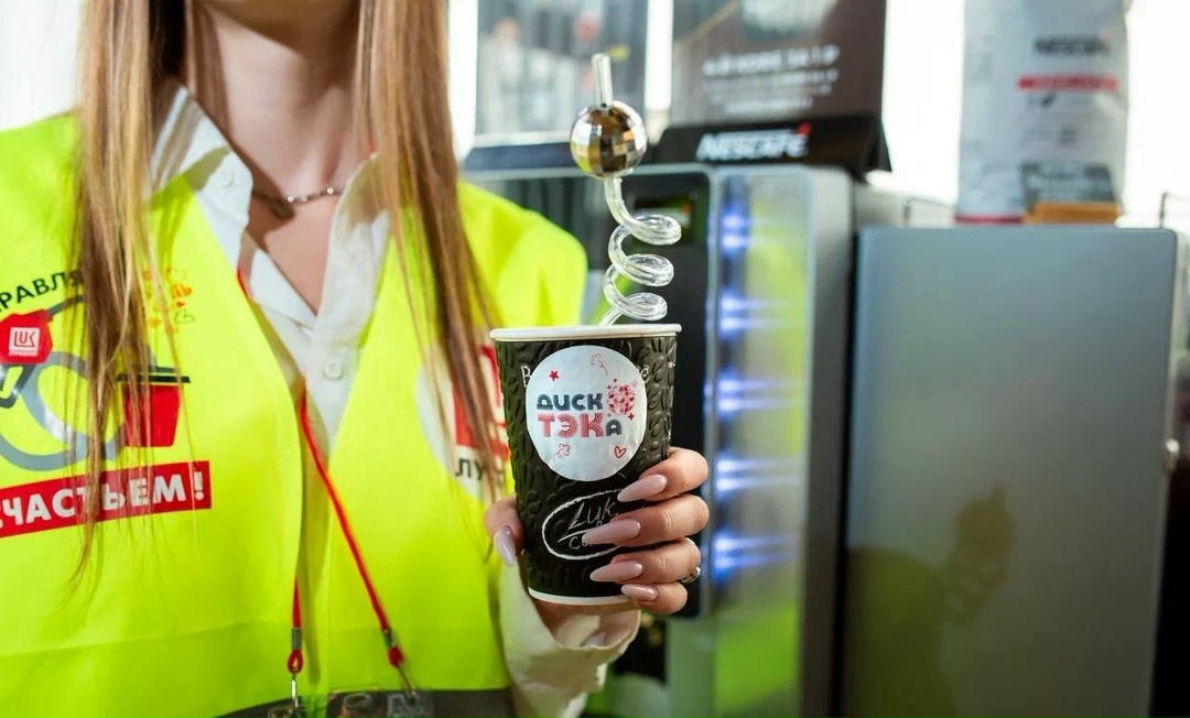 «Заправляем счастьем» в солнечном Краснодаре