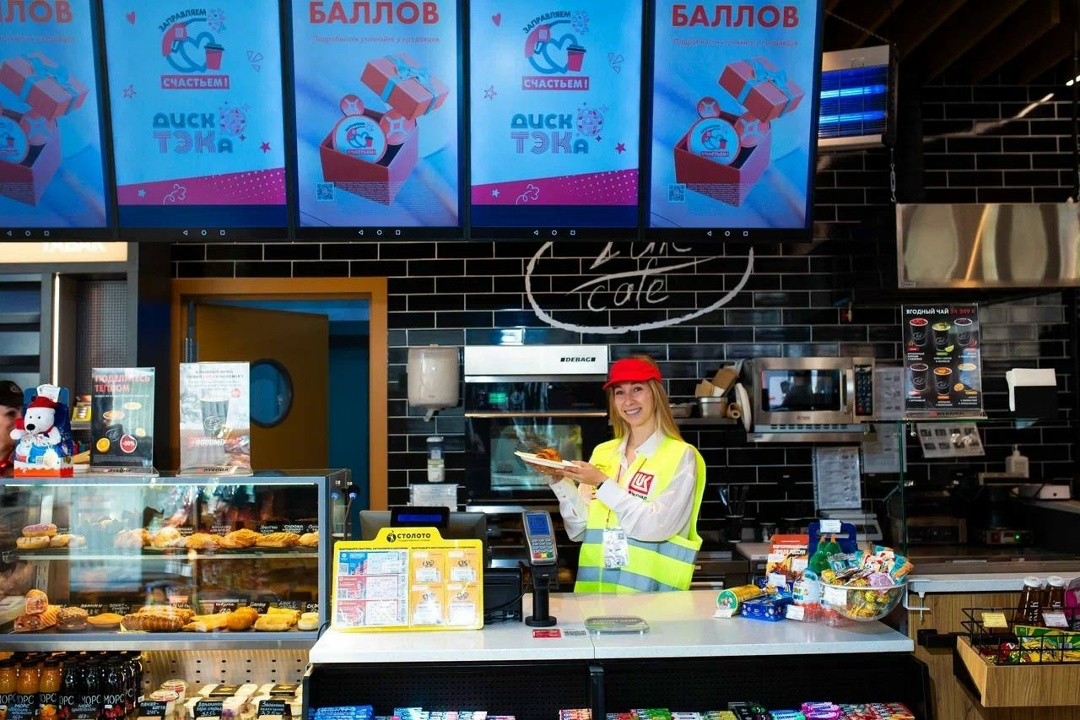 «Заправляем счастьем» в солнечном Краснодаре