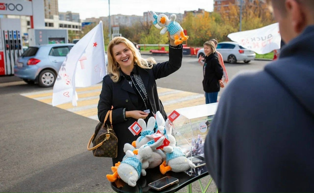 «Заправляем счастьем» в солнечном Краснодаре