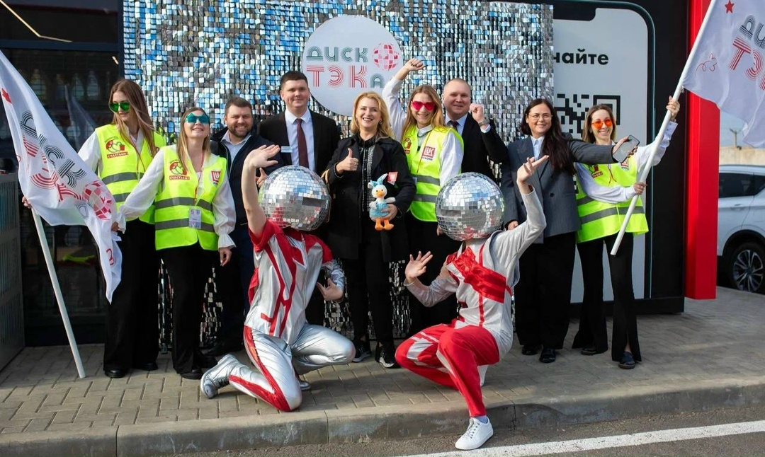 «Заправляем счастьем» в солнечном Краснодаре