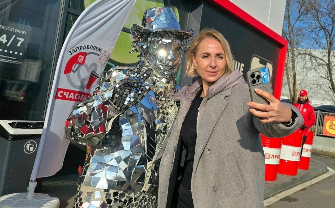 ️ Заправляем счастьем повсеместно!