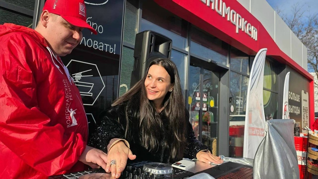 ️ Заправляем счастьем повсеместно!