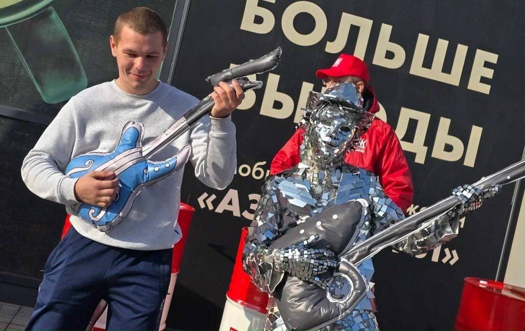 ️ Заправляем счастьем повсеместно!