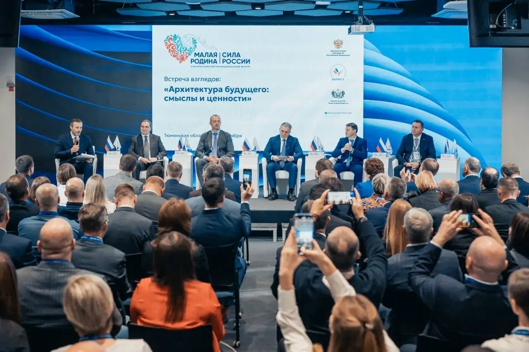 Рабочая поездка представителей Минстроя России в Тюменскую область