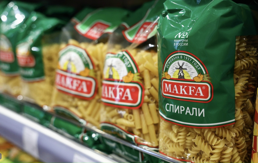 Структура РСХБ стала владельцем национализированных активов «Макфы» и «Арианта»