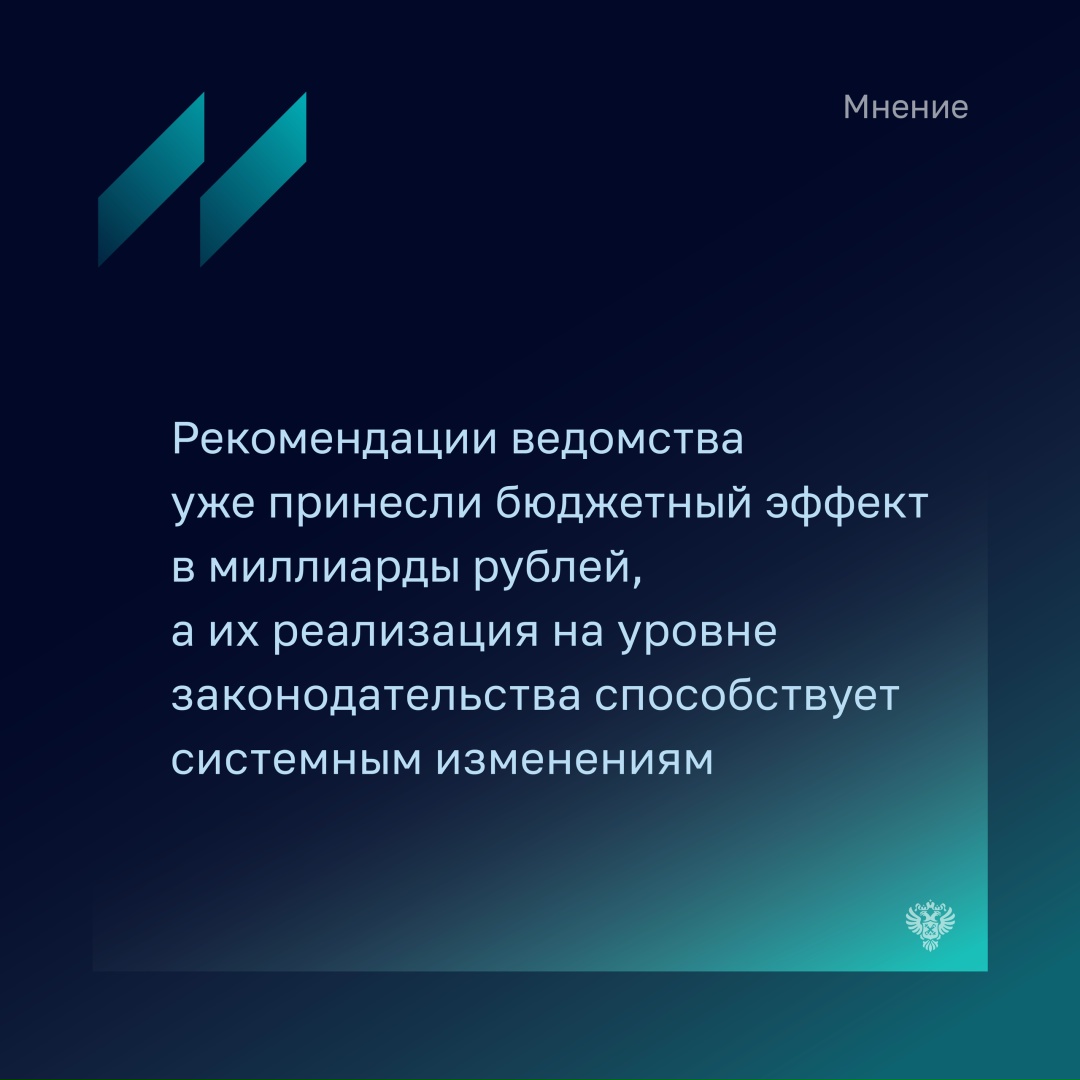 В октябрьском Бюллетене первый зампредседателя Комитета Государственной Думы по транспорту Павел Федяев отметил, что анализ зависимости качества дорог от…
