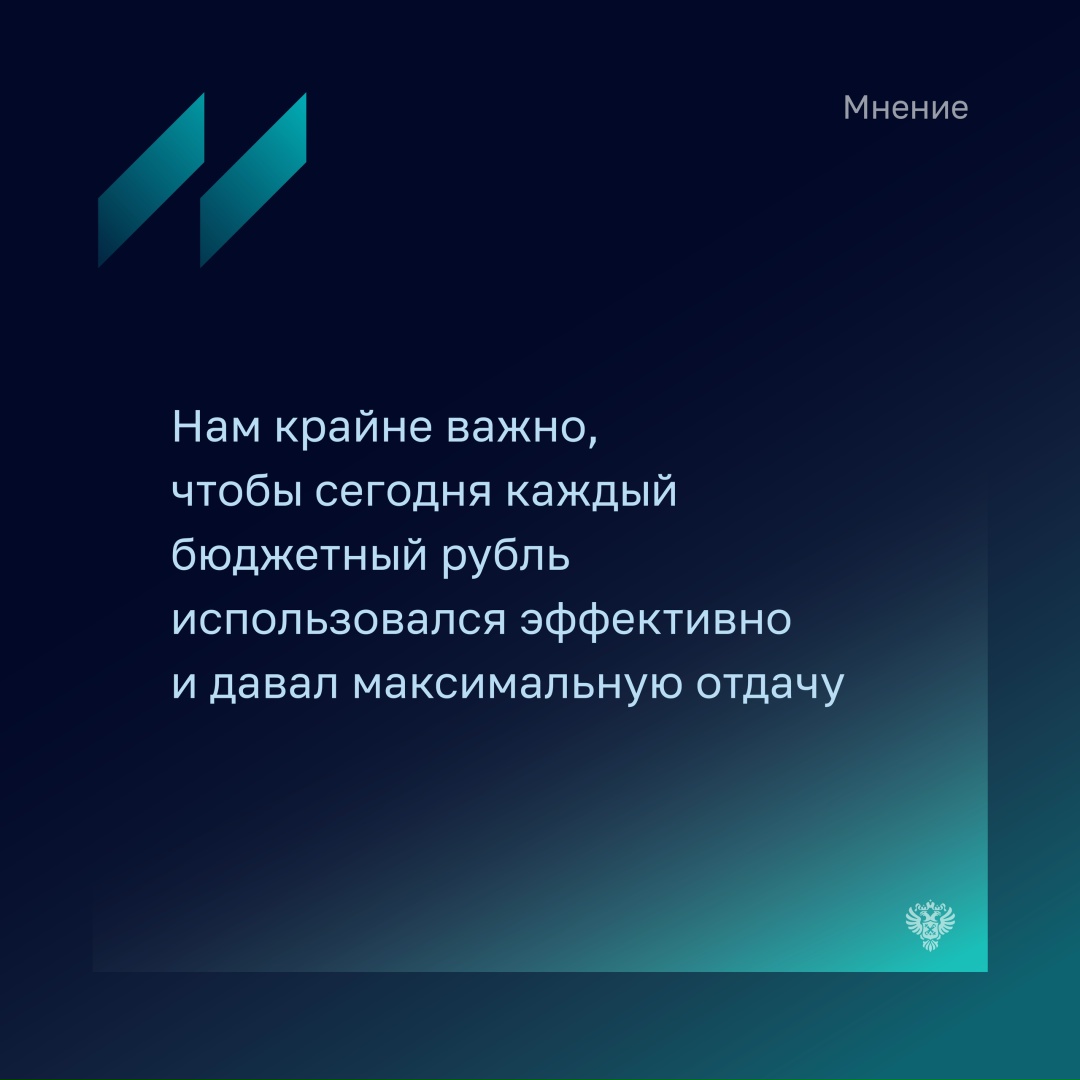 В октябрьском Бюллетене первый зампредседателя Комитета Государственной Думы по транспорту Павел Федяев отметил, что анализ зависимости качества дорог от…