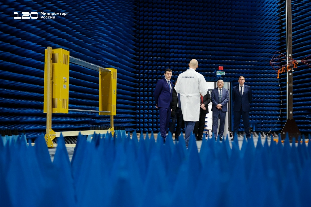 Антон Алиханов посетил государственный научный центр «ВНИИФТРИ»