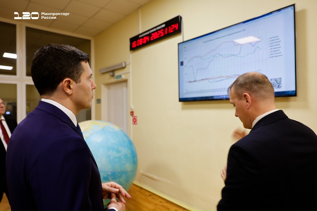 Антон Алиханов посетил государственный научный центр «ВНИИФТРИ»